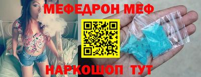 шишки Кунгур