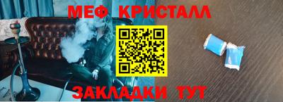 a pvp Кулебаки
