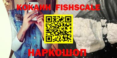 марки lsd Ливны