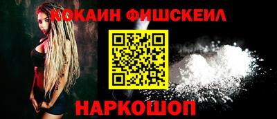 a pvp Кулебаки