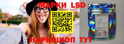 шишки Кунгур