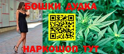 PSILOCYBIN Кумертау