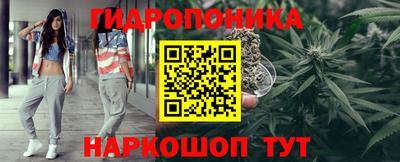 PSILOCYBIN Кумертау