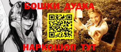 шишки Кунгур