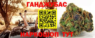 PSILOCYBIN Кумертау