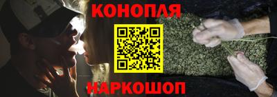 мяу мяу кристалл Ликино-Дулёво