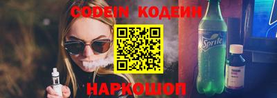 a pvp Кулебаки