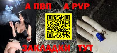 шишки Кунгур