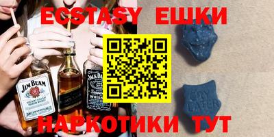 PSILOCYBIN Кумертау