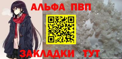 PSILOCYBIN Кумертау
