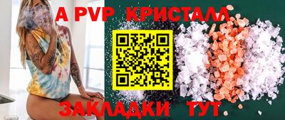 PSILOCYBIN Кумертау