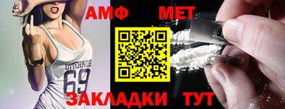 a pvp Кулебаки