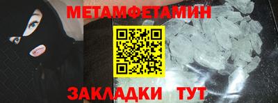 PSILOCYBIN Кумертау