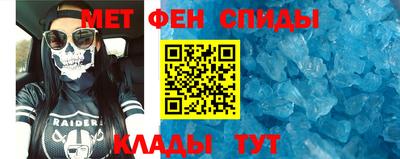 шишки Кунгур