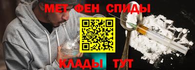 шишки Кунгур