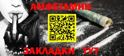PSILOCYBIN Кумертау