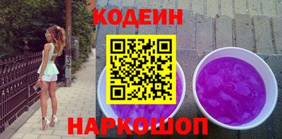 a pvp Кулебаки