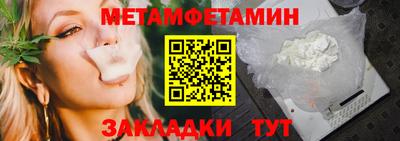 a pvp Кулебаки