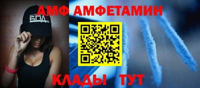 шишки Кунгур