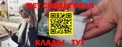 a pvp Кулебаки
