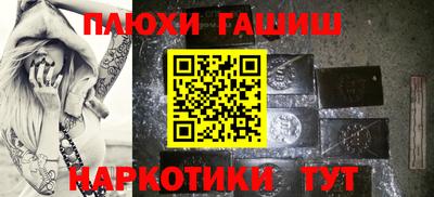 a pvp Кулебаки