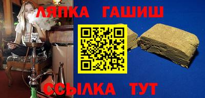 PSILOCYBIN Кумертау