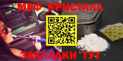a pvp Кулебаки