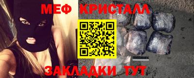 шишки Кунгур