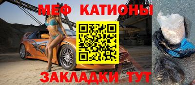 PSILOCYBIN Кумертау