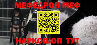 a pvp Кулебаки