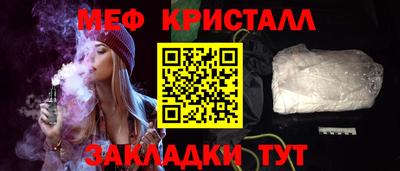 a pvp Кулебаки
