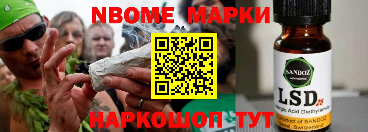 LSD-25 экстази кислота  ЛСД экстази  Вход с VPN  Городец  ЛСД экстази кислота 